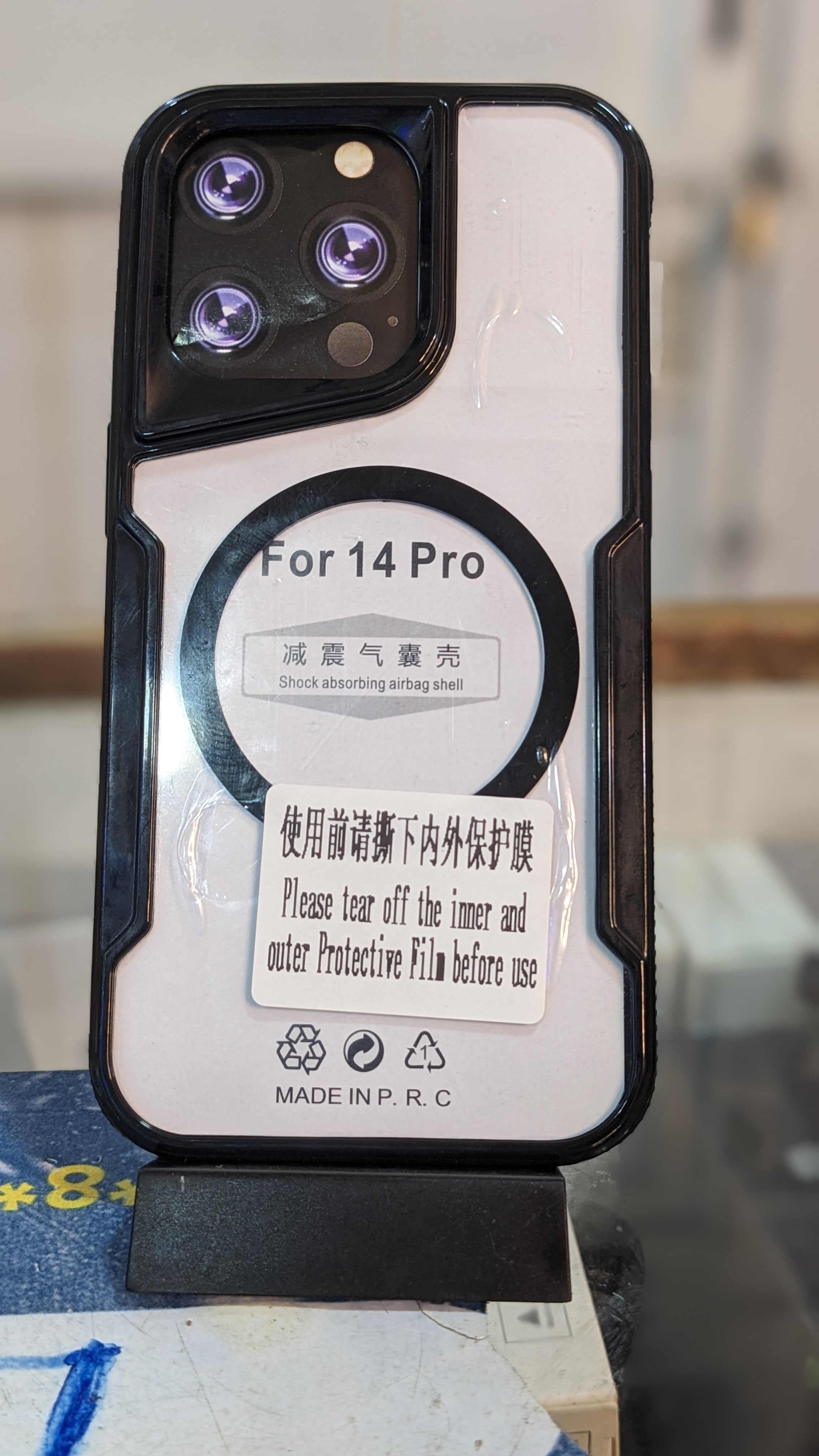 Phone Case